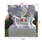 學(xué)校雕塑和諧