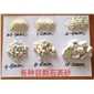 石英砂C砂