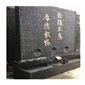 流水板廠家直銷(xiāo)15170929527