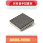 新型陶瓷透水磚生產(chǎn)廠家 廣西陶瓷透水磚現(xiàn)貨定制6