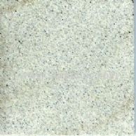 白砂巖 White Sandstone