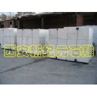 西安新紀(jì)元漢白玉