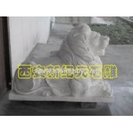 汇丰狮
