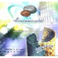 專利證書