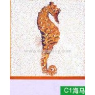 C1海馬