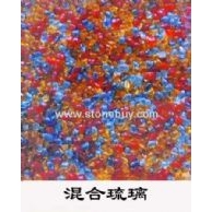 混合琉璃