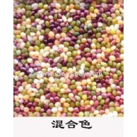 混合色