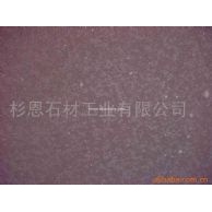 紫砂巖