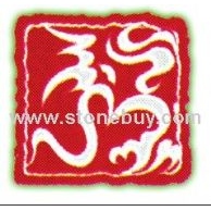 東營(yíng)市龍翔石材加工批發(fā)市場(chǎng)