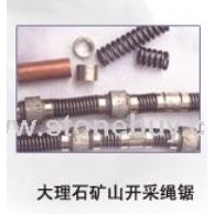金刚石绳锯