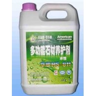 華順HS-811多功能水性防護(hù)劑