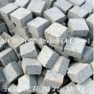 五莲花 小方块