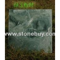 河南绿玉