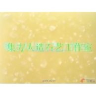 集方．水晶石板材