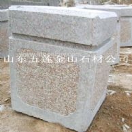 五蓮紅,止車石