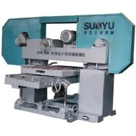 SYW-900A大理石小荒料薄板鋸機