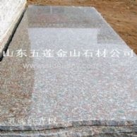 五蓮紅 大板