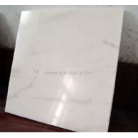 漢白玉