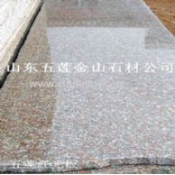 五連紅