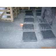 福鼎黑G684火烧板