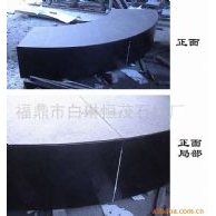 福鼎黑G684异形加工
