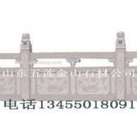橋柱橋欄桿2