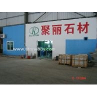 惠东红加工基地