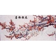 春梅報(bào)喜