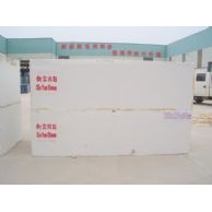 人造石荒料