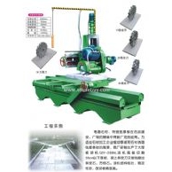 油浸密封切邊機(jī)