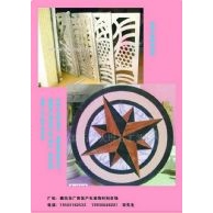 加工事例