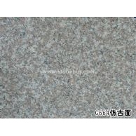 G664仿古面