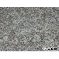 G664火燒面