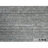 G664機(jī)刨面