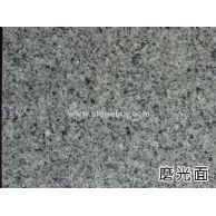 磨光面