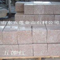 方块石,小方块石,五莲红方块石