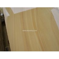 黄木纹,黄底红纹，砂岩