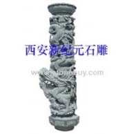 龍柱