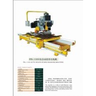 FS2-1100全自動(dòng)仿形石線機(jī)