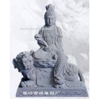 石雕(觀音)