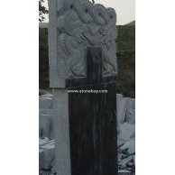 青石墓碑