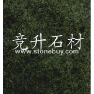 承德綠小花