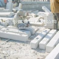 橋欄桿加工