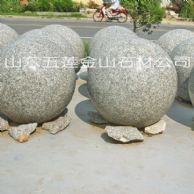 五莲花,石球(球石)