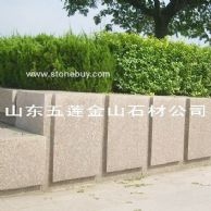 五蓮石材-五蓮紅,花壇石