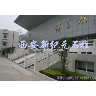 汉白玉栏杆