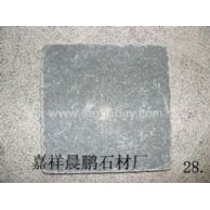 防古石