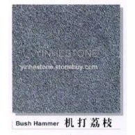 福鼎黑g684機打荔枝