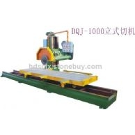 DQJ-1000立式切机