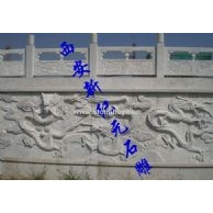 汉白玉浮雕